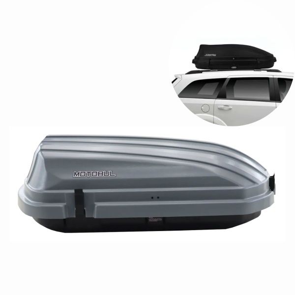 Caixa Bagageiro 300L Cinza - Motobul 