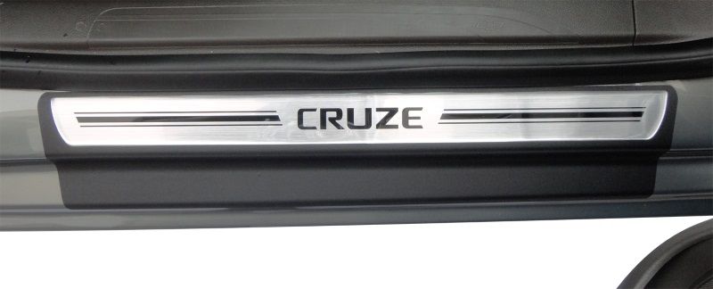 Soleira Resinada Cruze 4P Aço Escovado