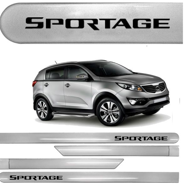 Friso Lateral Sportage Cinza Aço (Peroliz...