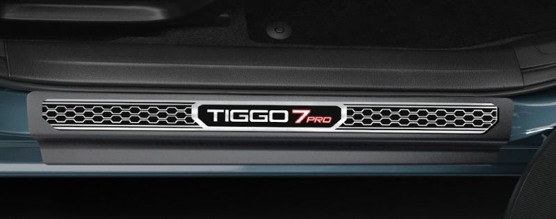 Soleira Resinada Tiggo 7 Pro Elegance*